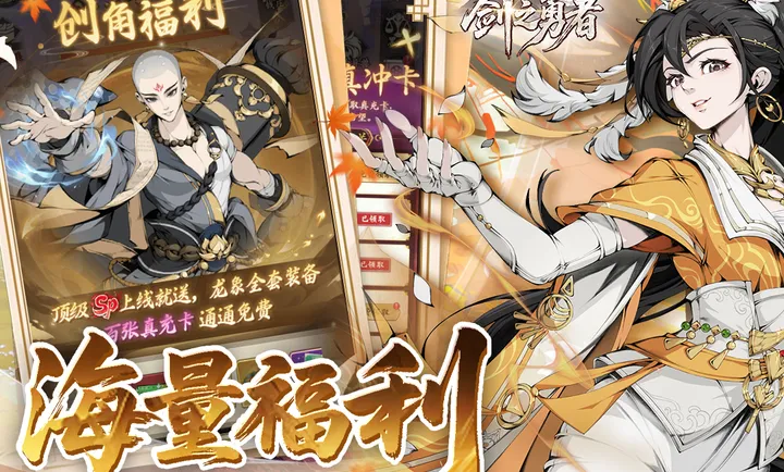 ��֮����(�������ÿ�����Ϸ)v1.0.0 ��׿���ͼ1