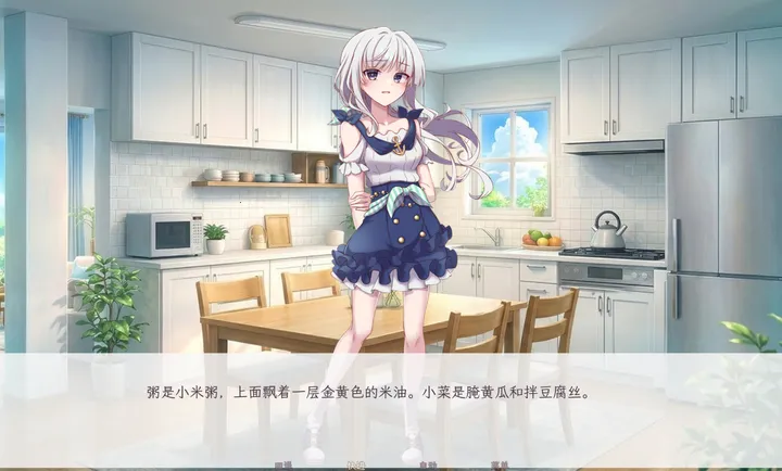 ���������������ɰ�׿���ֻ���v1.0 �ֻ����ͼ2