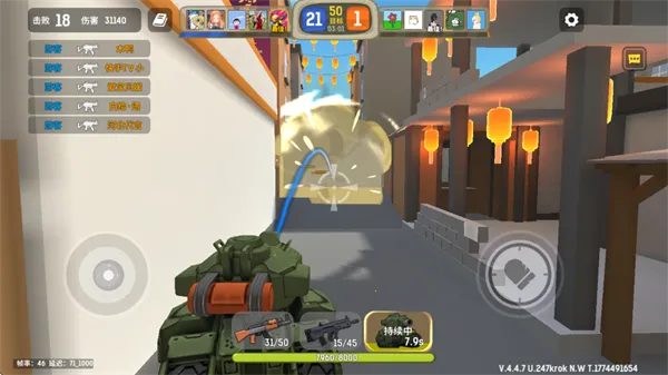 �¸����С��Ϸ��׿���ֻ���v4.4 ��׿���ͼ0