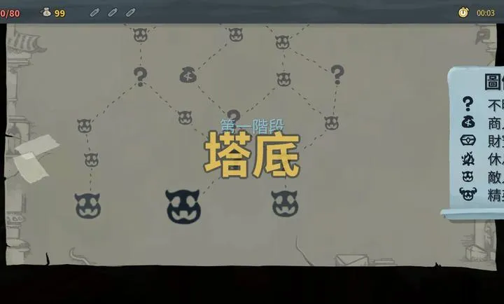 ɱ¾��������ģ��(����������Ϸ)v1.1.10 �ٷ������ͼ0