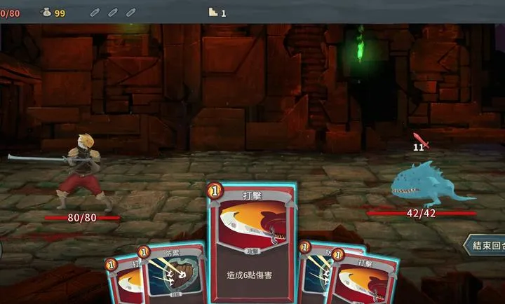 ɱ¾��������ģ��(����������Ϸ)v1.1.10 �ٷ������ͼ3