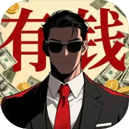 ���㿪ʼ���׸�(�׸���Ӫ��Ϸ)