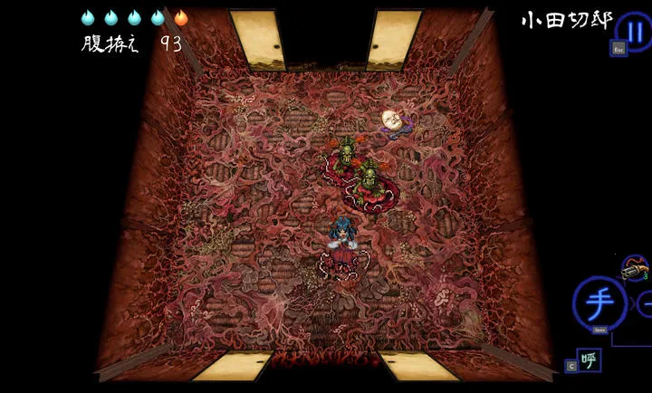 ����Ŀ��������֮��ŮSwitch��ֲ�氲׿���ֻ���vc832f1c �ֻ����ͼ1