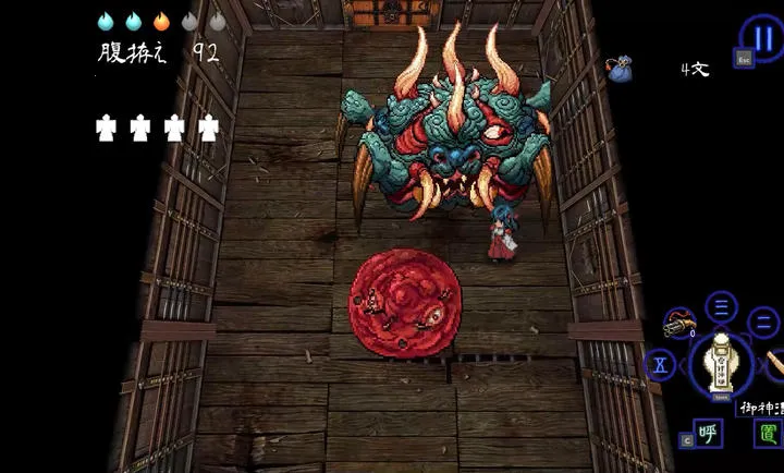 ����Ŀ��������֮��ŮSwitch��ֲ�氲׿���ֻ���vc832f1c �ֻ����ͼ2