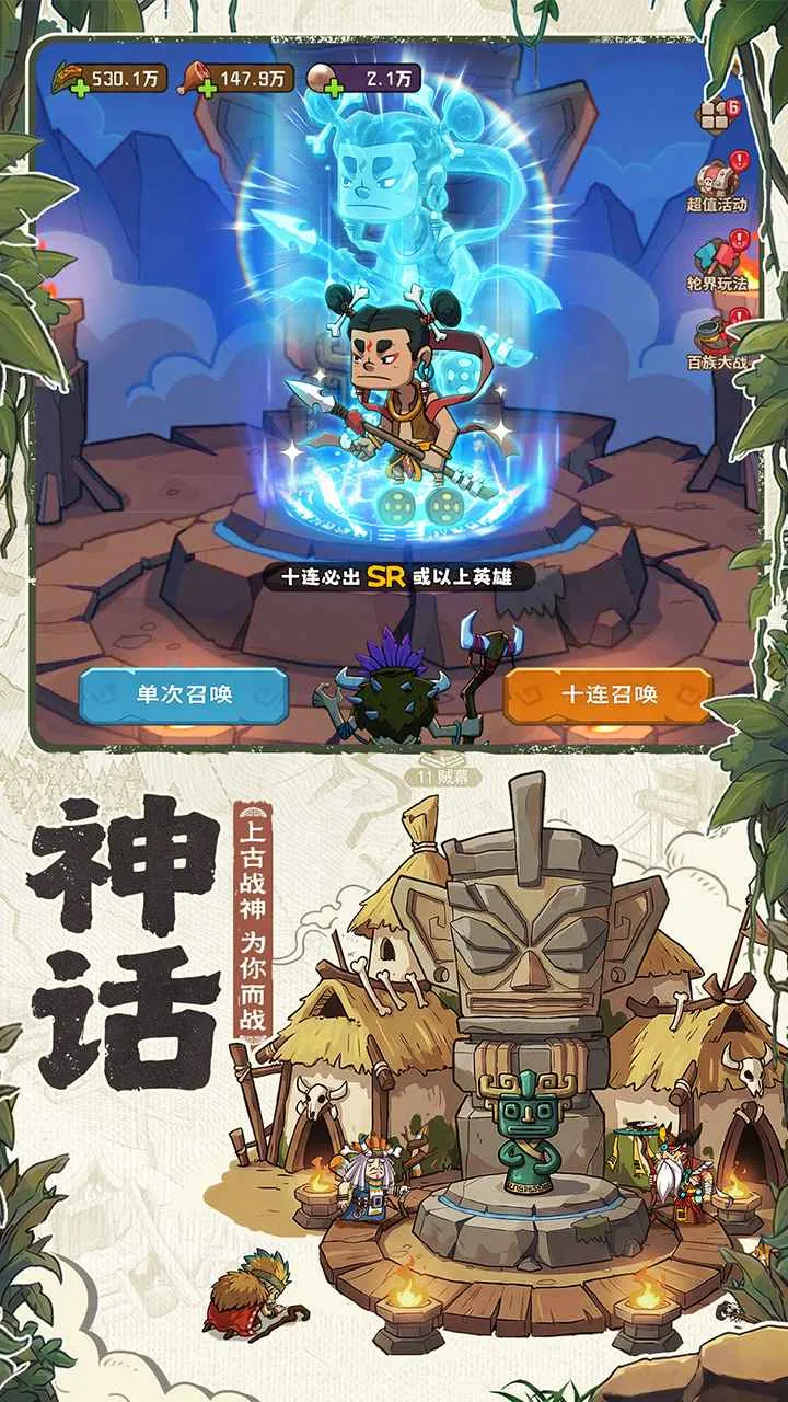 ��������2026�ٷ����°汾v1.0.3 ��׿���ͼ3