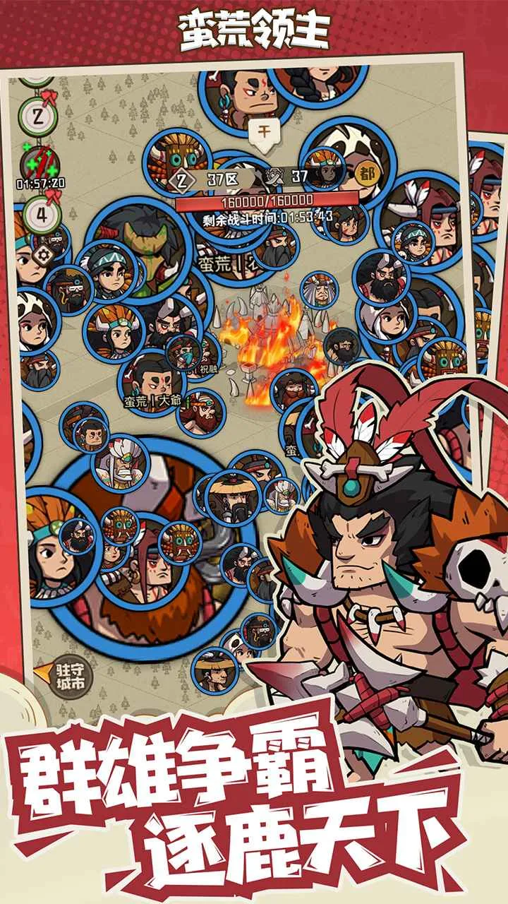 ��������2026�ٷ����°汾v1.0.3 ��׿���ͼ0