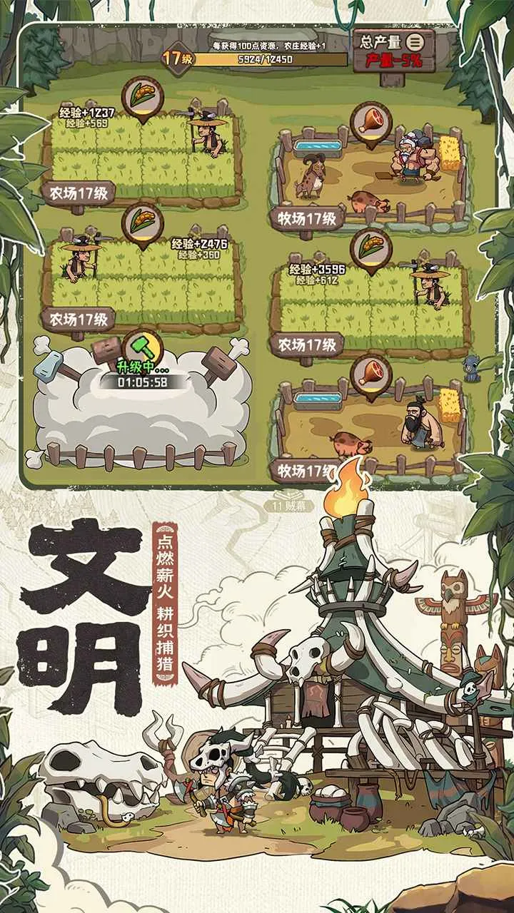 ��������2026�ٷ����°汾v1.0.3 ��׿���ͼ2