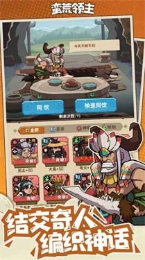 ��������2026�ٷ����°汾