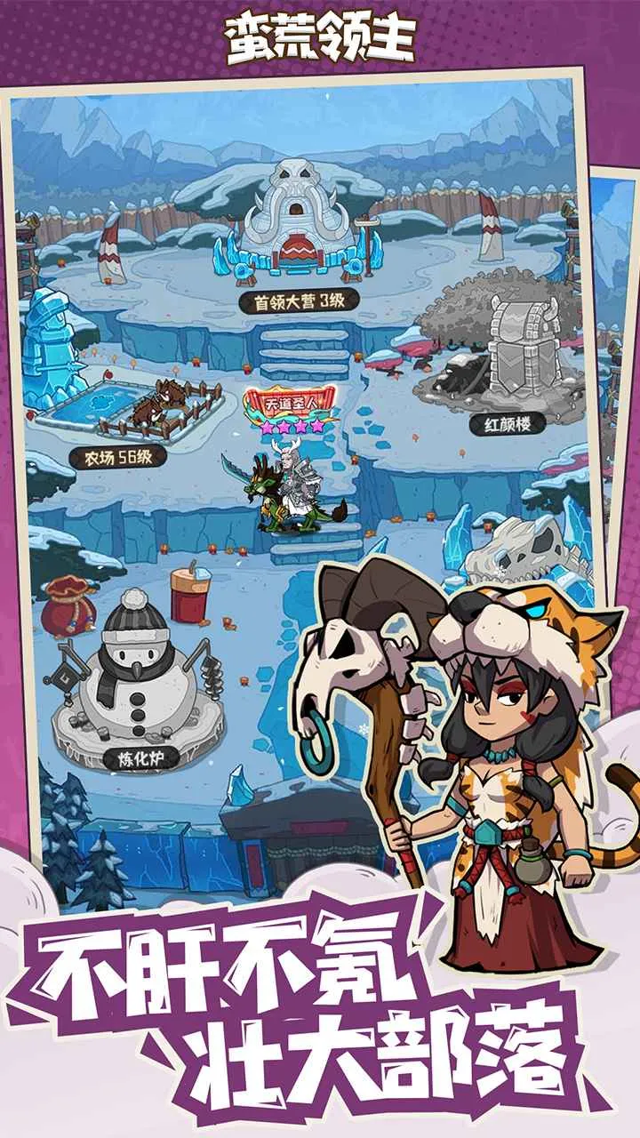 ��������2026�ٷ����°汾v1.0.3 ��׿���ͼ1