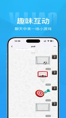 Τ��2026�ٷ�����v1.4.1 ��׿���ͼ0