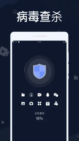 ��������(�ֻ�������������)v1.0.0 �ٷ������ͼ2