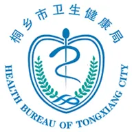 ����ͩ��ԤԼ�Һ�(������������)