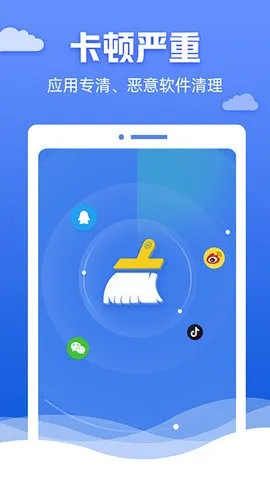 �챪������ʦ(�ֻ���������)v4.3.60.00 �ֻ����ͼ0