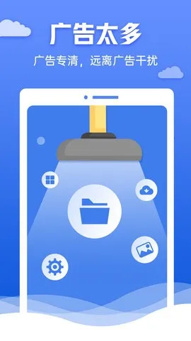 �챪������ʦ(�ֻ���������)v4.3.60.00 �ֻ����ͼ1