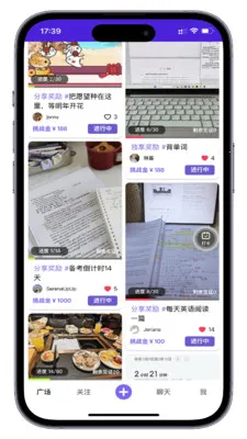 СĿBiu(Ŀ���罻����)v1.0.7 �ٷ������ͼ0