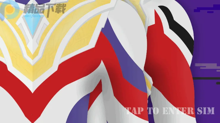 �����Ȱ���������ģ����SIM��(�����ȱ�����Ϸ)v26.1.16 �ֻ����ͼ4