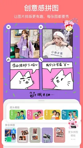 �ɰ���������ͼ2026���ذ�װv5.4.6 ��׿���ͼ2