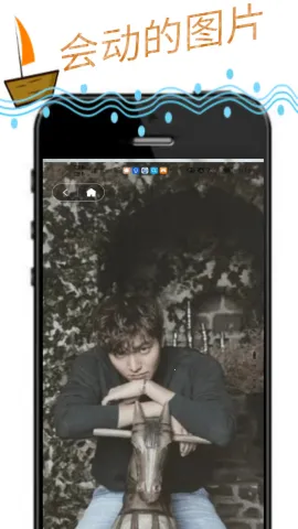 �涯���2026���°汾v1.0.0 ��׿���ͼ1