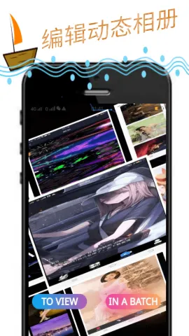 �涯���2026���°汾v1.0.0 ��׿���ͼ2