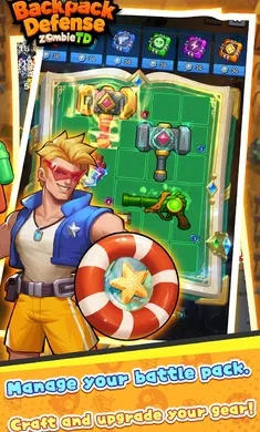 �������ߣ�ɥʬ����(������Ϸ������)v1.2.0.11 ��׿���ͼ2