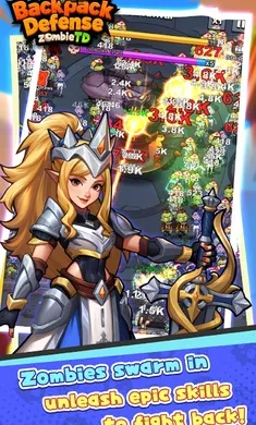 �������ߣ�ɥʬ����(������Ϸ������)v1.2.0.11 ��׿���ͼ3