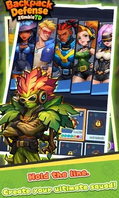 �������ߣ�ɥʬ����(������Ϸ������)v1.2.0.11 ��׿���ͼ0