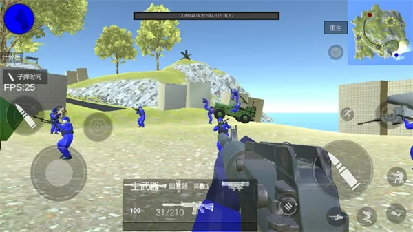 中世纪战地模拟器高仿版(战场模拟游戏) 中世纪战地模拟器高仿版(战场模拟游戏)