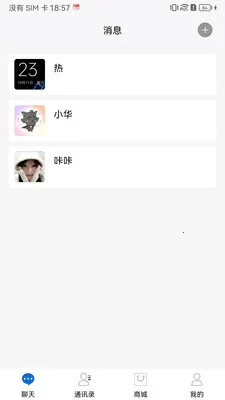 ��о��2026���°汾v1.2 ��׿���ͼ2