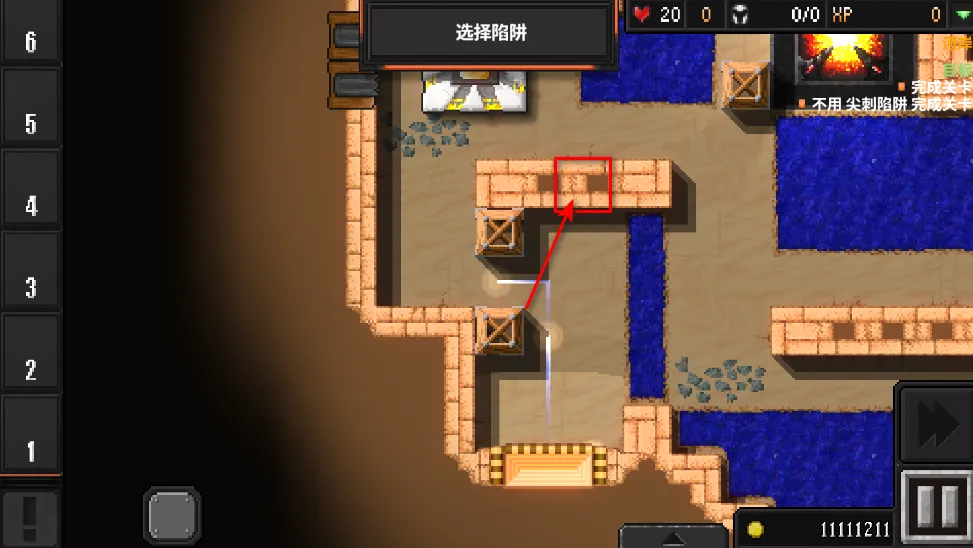 ����ս��2���޽����ʯ��