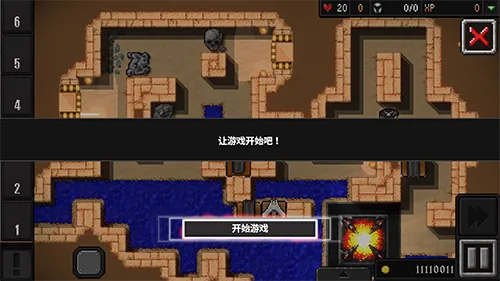 ����ս��2���޽����ʯ��