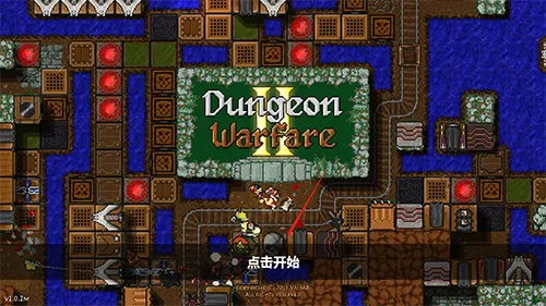 ����ս��2���޽����ʯ��