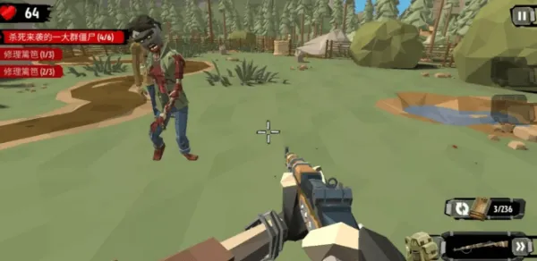 ��ʬ����2��ʬ������ò˵�v3.53.0 ��׿���ͼ3