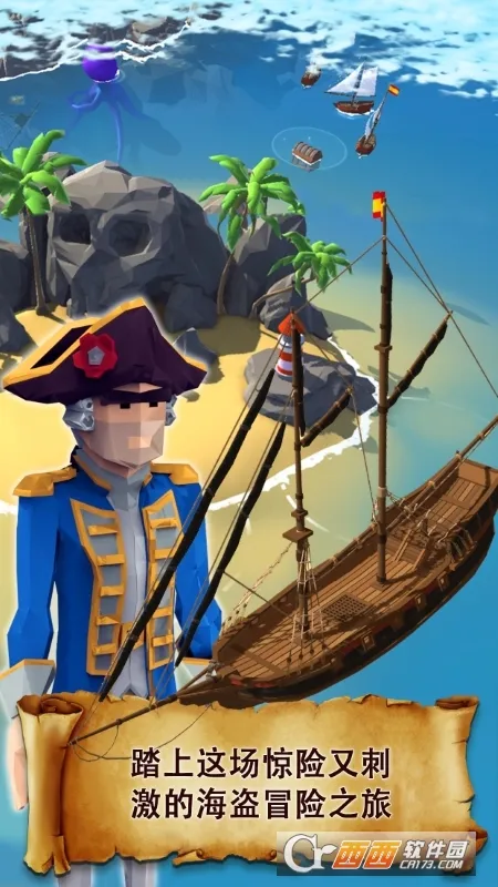 ����ͻϮ�������޽���ƽ��v1.51.6 ��Ѱ��ͼ1