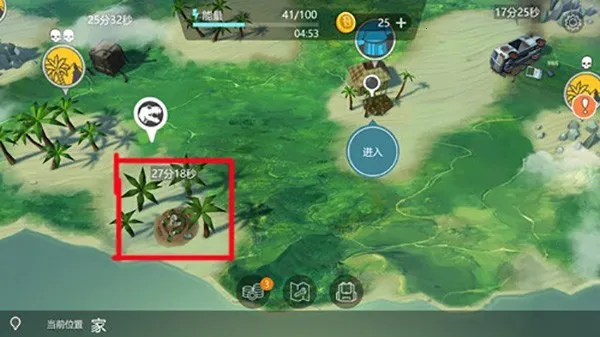 侏罗纪末日生存破解版 侏罗纪末日生存破解版