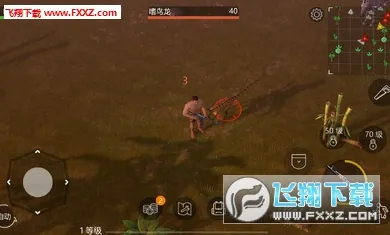 ٪�޼�ĩ�������ƽ��v2.7.5 ��׿���ͼ0