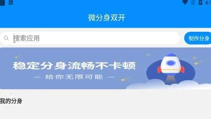 Ⱥ��ͨ�ÿ���ۿ۰��ֻ�������