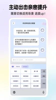 ��׼���(������ͨ����)v1.0.00.010 ��׿���ͼ2