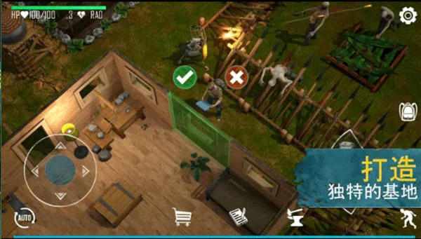 ������������Ϸ�ƽ��v0.5.3 ��Ѱ��ͼ3