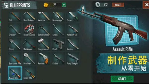 ������������Ϸ�ƽ��v0.5.3 ��Ѱ��ͼ2