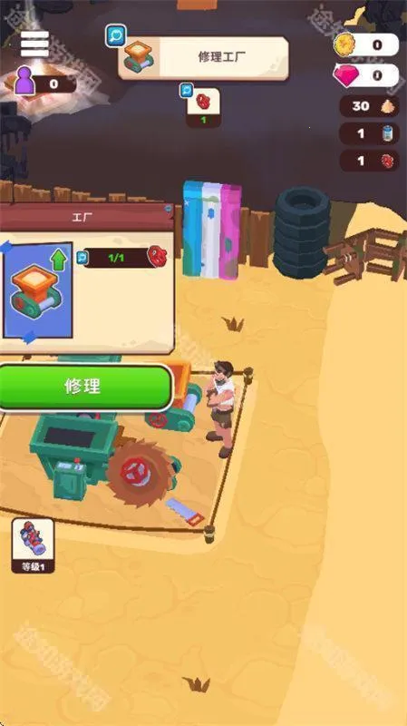 ��ԭ�����ƽ��������ʯ