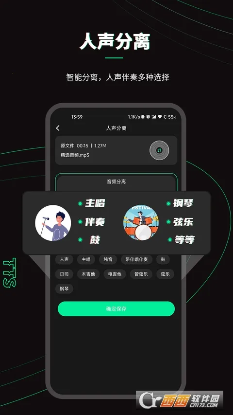 �ּ���Ƶ�ƽ������v2.2.6 ��Ѱ��ͼ1