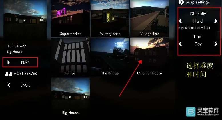 ��Ǩģ�����ƽ��