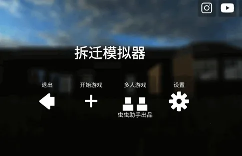 ��Ǩģ�����ƽ��