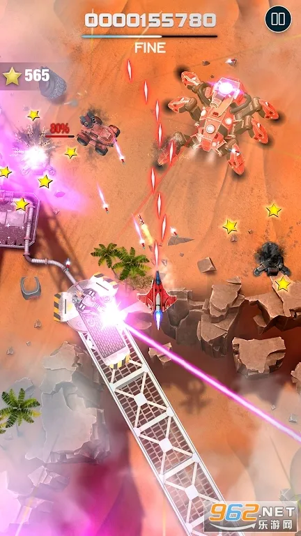 ��ɫ����������ʯ��ٷ����ذ�װv1.31.009 �ֻ����ͼ1