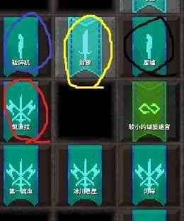 ����ս��2MOD���ײ˵����İ�