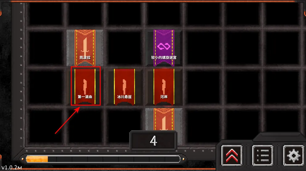 ����ս��2MOD���ײ˵����İ�