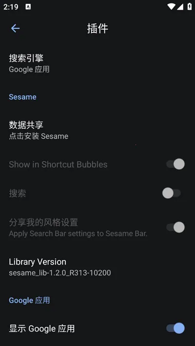 Lawnchair7��������������