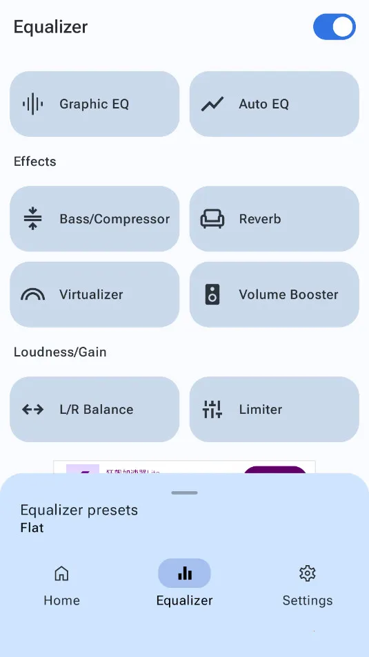 precise volume����v2.0.0-beta-13a �ֻ����ͼ3