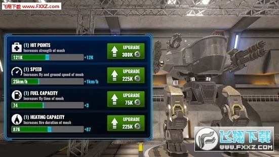 ����ս���ƽ��������ʯ���޽��v1.0.19 ��Ѱ��ͼ1