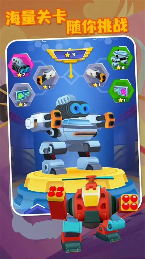 ����ս���ƽ��������ʯ���޽��